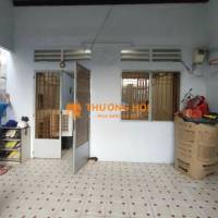 BÁN LỖ CĂN NHÀ CẤP 4 ĐANG VAY BANK Ở TỈNH ĐỒNG NAI GIÁ 1 TỶ 650TR