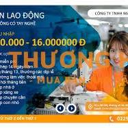 Tuyển công nhân kiểm tra hàng may mặc tại Nam Định
