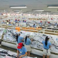 CTY SX BỘ DÂY ĐIỆN ÔTÔ, làm 3TH THƯỞNG 4TRIỆU
