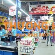 TUYỂN 3 TẠP VỤ, BẢO VỆ VỆ SINH LÀM Ở SIÊU THỊ METRO QUẬN 12