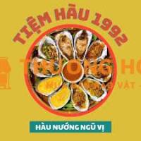 TIỆM HÀU 1992 TUYỂN DỤNG