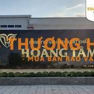 cần tuyển bảo trì máy may công nghiệp