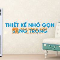 Bán Máy lạnh tủ đứng DAIKIN – Nhà phân phối máy lạnh tủ đứng chính hãng TPHCM