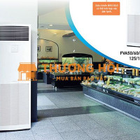 Giá Máy lạnh tủ đứng Daikin FVA60AMVM inverter dành cho văn phòng công ty
