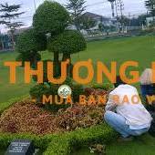 TUYỂN DỤNG: 2 CÔNG NHÂN CẢNH QUAN