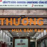 Kỹ thuật điện làm việc tại công trình