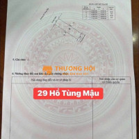 🔴💥Bán nhà 5 tầng MT đường Nguyễn Đức Trung - sát Siêu thi Copmart