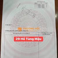 🔴💥Bán nhà 5 tầng MT đường Nguyễn Đức Trung - sát Siêu thi Copmart