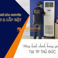 Ưu điểm kỹ thuật nổi bật của dòng Máy lạnh tủ đứng PANASONIC Inverter/R32