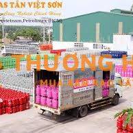 ĐẤT ĐỎ - TUYỂN DỤNG TÀI XẾ XE TẢI