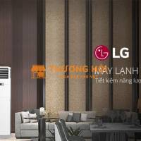 Thông tin hữu ích về Máy lạnh tủ đứng LG đặt sàn hoạt động với tốc độ và lượng khí mạnh mẽ