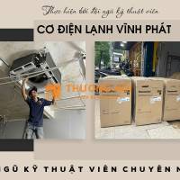 Sự êm ái trong quá trình hoạt động của Máy lạnh âm trần PANASONIC có thật không?