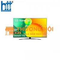 Smart LED TV LG 4K 65 inch 65UQ7550PSF – The perfect choice for a modern home entertainment space