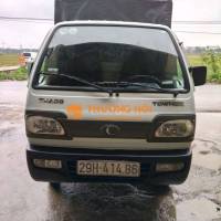 Thaco 2020 như mới