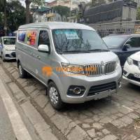 cần bán xe dong ben