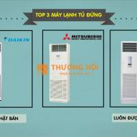 Thông tin về TOP 3 thương hiệu Máy lạnh tủ đứng xuất NHẬT có độ bền cực cao