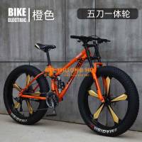 CẦN SANG NHƯỢNG XE ĐẠP BÁNH BÉO