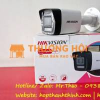 CAMERA IP HIKVISION DS-2CD1023G2-LIUF – 2MP, FULL COLOR, TÍCH HỢP MIC