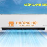 Máy Lạnh Treo Tường LG IEC12G1 Inverter - Giải pháp tiết kiệm điện năng