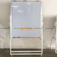 BẢNG TỪ TRẮNG CÓ CHÂN CHỮ U – HÀN QUỐC