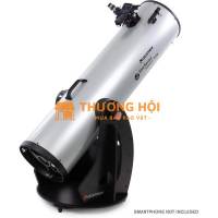 Kính Thiên Văn StarSense 12″ DOB
