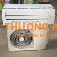 Bán máy lạnh cũ nội địa nhật tiết kiệm điện giá rẻ