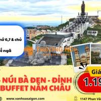 Tour Tây Ninh hành hương 2026 - SGC