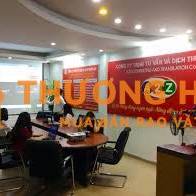 Tuyển Nhân Viên Văn Phòng Tại Quảng Ninh