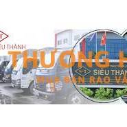 TUYỂN LAO ĐỘNG PHỔ THÔNG LÀM VIỆC THEO CA