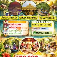 Mỹ Tho Bến Tre 1N 2026 - SGC
