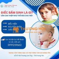 Điếc bẩm sinh là gì? Cần can thiệp thế nào cho trẻ?