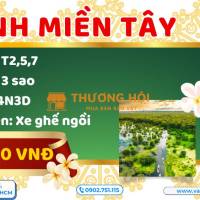 Tour khám phá 8 tỉnh miền Tây 2026 - SGC