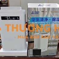 Máy hút ẩm Fujiroki 28l,36l/ngày - Hàng mới