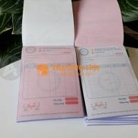 In hóa đơn bán lẻ giá rẻ