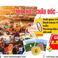 Mỹ Tho Châu Đốc Cần Thơ 2026 - SGC