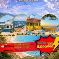 TP.HCM – CÔN ĐẢO 3N2Đ | THIÊN ĐƯỜNG CỦA BIỂN ✨