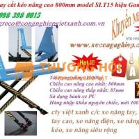 Xe đẩy 200kg 4 bánh gấp gọn