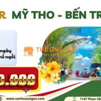 Mỹ Tho - Bến Tre 1N 2026 sgc