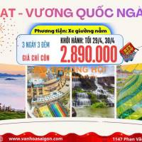 Đà Lạt - Vương Quốc Ngàn Hoa 3N3Đ 2026 sgc
