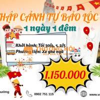HÀNH HƯƠNG THẬP CẢNH TỰ BẢO LỘC 1N1D