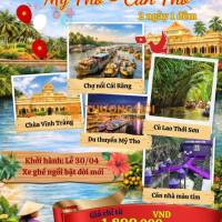 Mỹ Tho - Cần Thơ 2N1Đ 2026 sgc