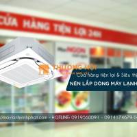 Lựa chọn Máy lạnh âm trần cho cửa hàng tiện lợi liệu có phù hợp? Ưu điểm là gì?