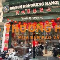 QUÁN DIMSUM HONGKONG HÀ NỘI TUYỂN CHẢO NON