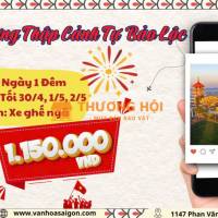 Thập Cảnh Tự Bảo Lộc 1N1Đ 2026 sgc