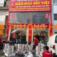 TUYỂN NV THIẾT KẾ - DESIGN