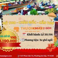 Tour Mỹ Tho - Châu Đốc - Cần Thơ (3N2Đ) Lễ 30/4
