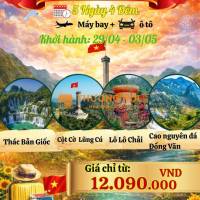 Vòng Cung Đông Bắc - Lễ 30/4 5N4Đ 2026 sgc