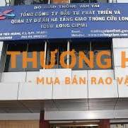 Cần tuyển nhân viên văn phòng làm việc tại phường Bình phú, Tp Hcm