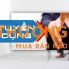 CẦN TUYỂN VỊ TRÍ NHÂN VIÊN NHẬP THÀNH PHẨM