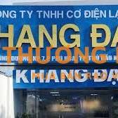 Công Ty TNHH Cơ Điện Lạnh Khang Đạt tuyển 6 Kỹ Thuật Viên Điện Lạnh